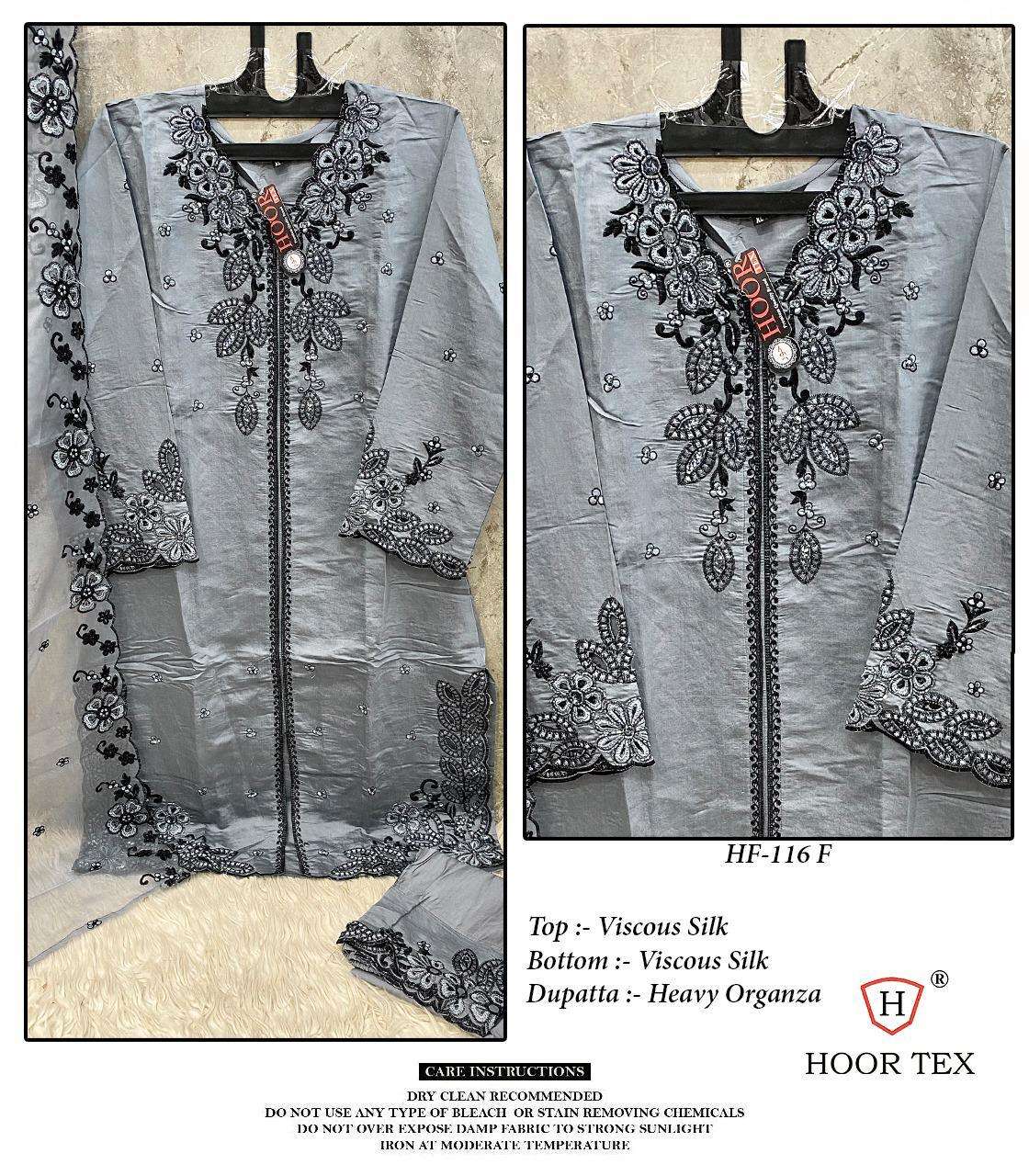 HOOR TEX HF 116