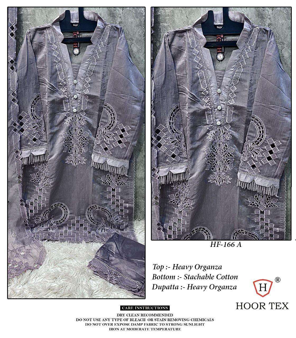 HOOR TEX HF 166 