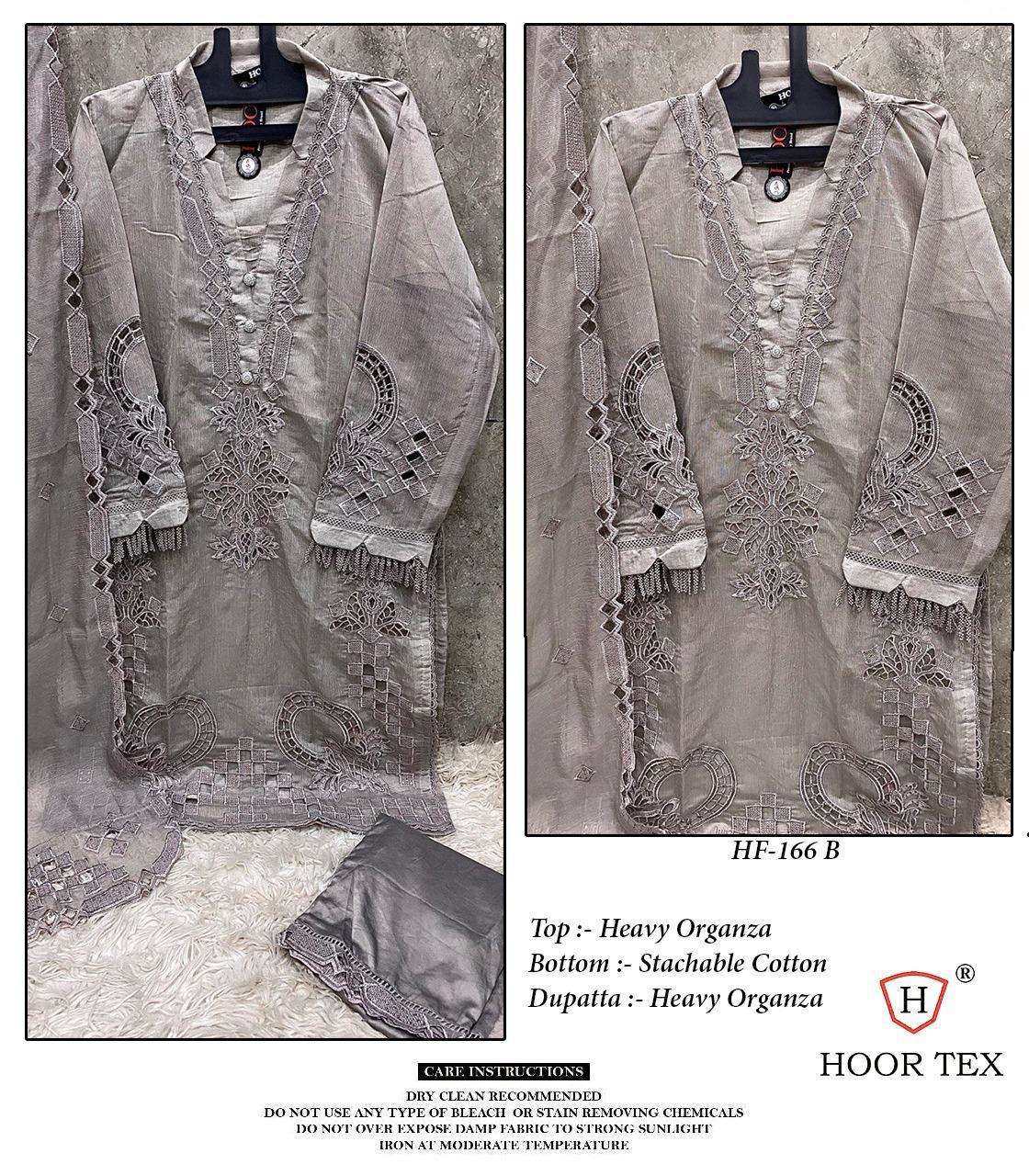 HOOR TEX HF 166 