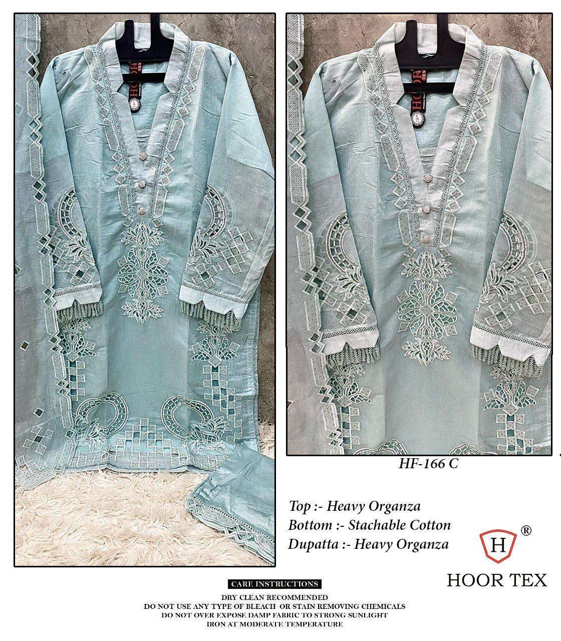 HOOR TEX HF 166 