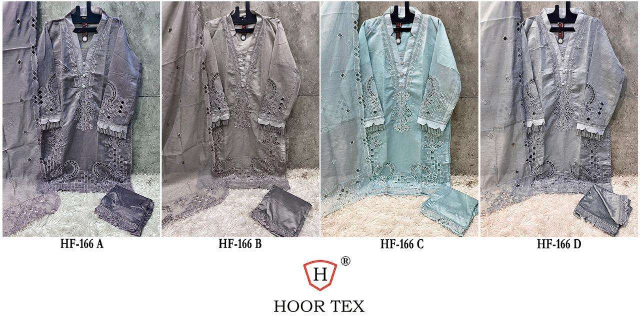 HOOR TEX HF 166 