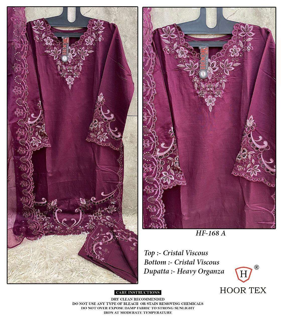HOOR TEX HF 168 