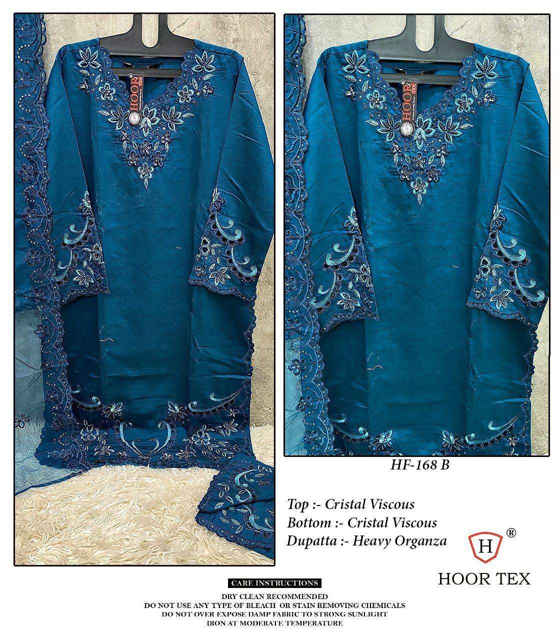 HOOR TEX HF 168 