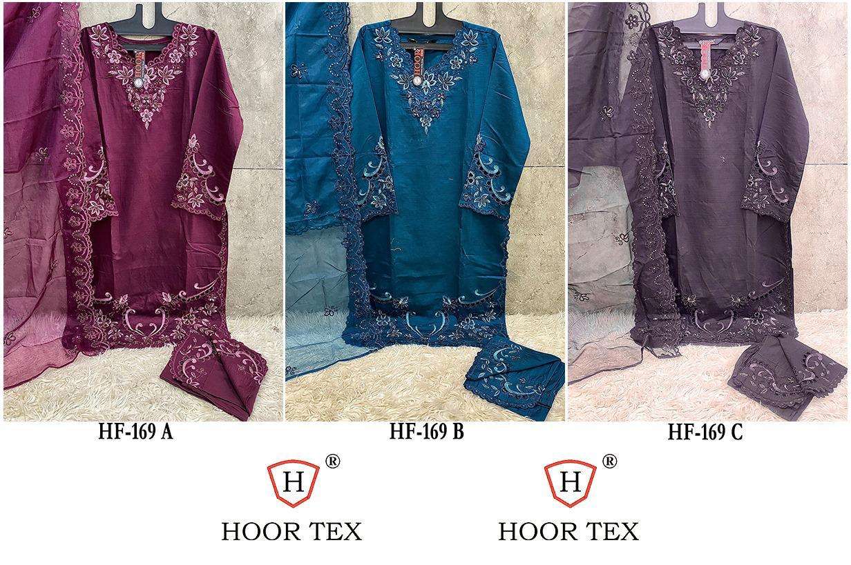 HOOR TEX HF 168 