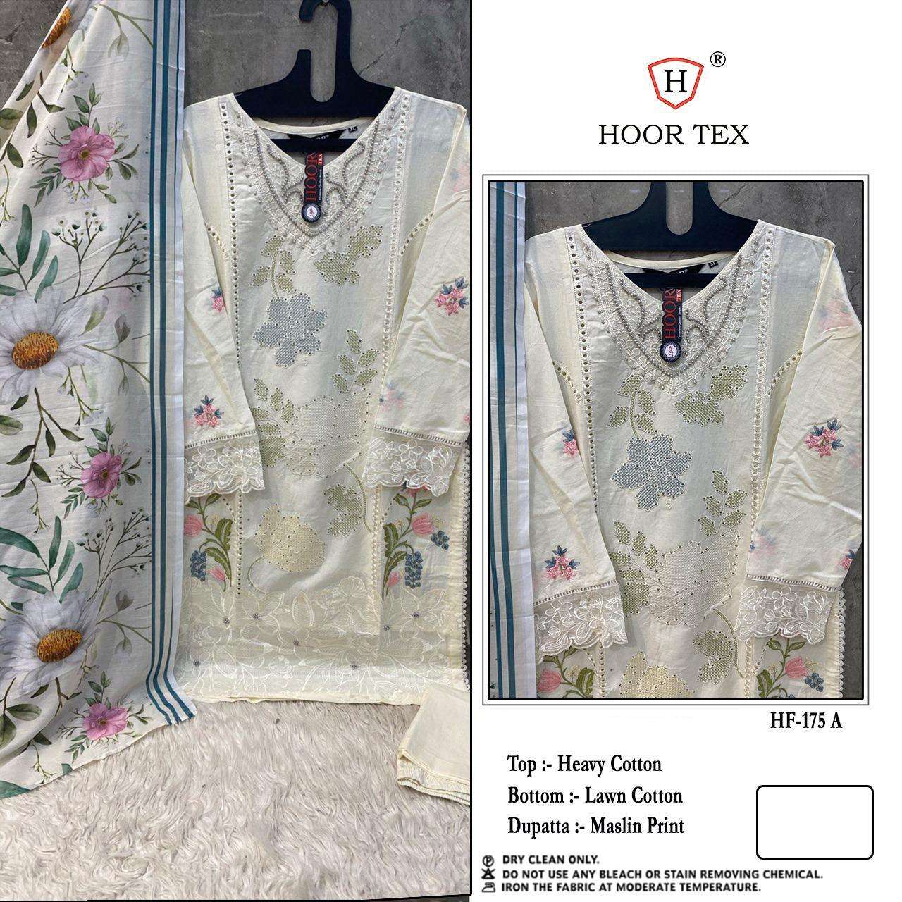 HOOR TEX HF 175 
