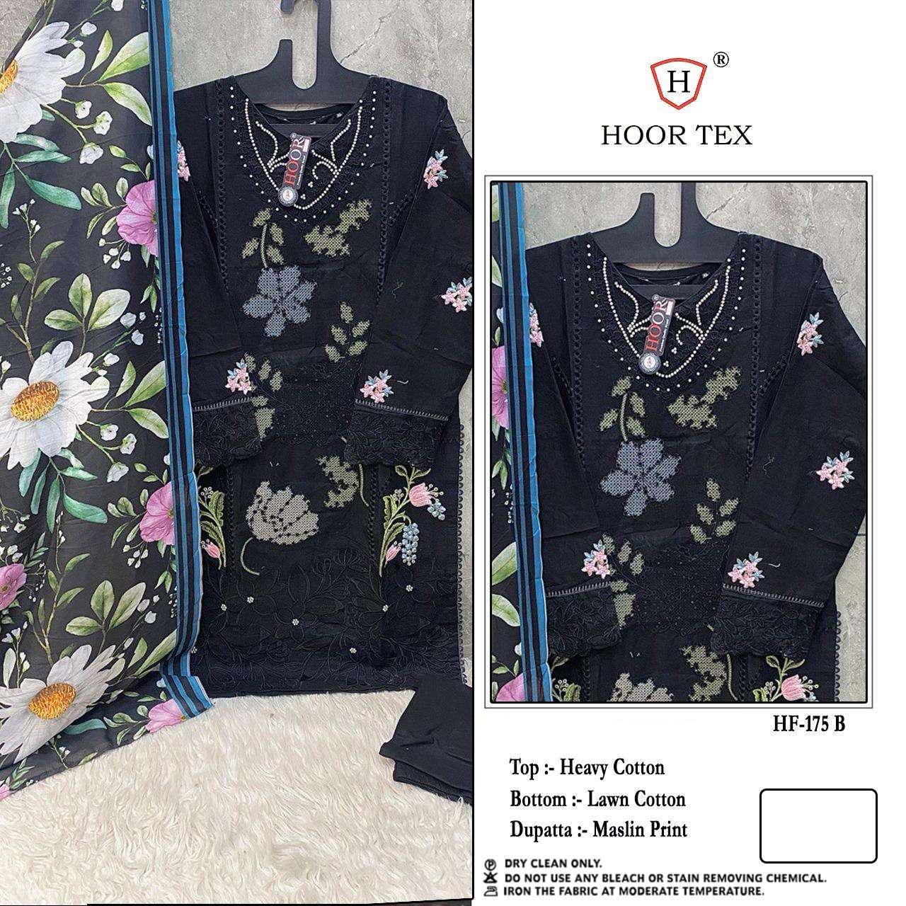 HOOR TEX HF 175 