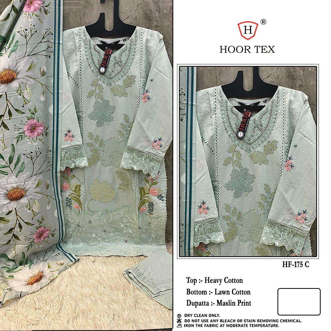 HOOR TEX HF 175 
