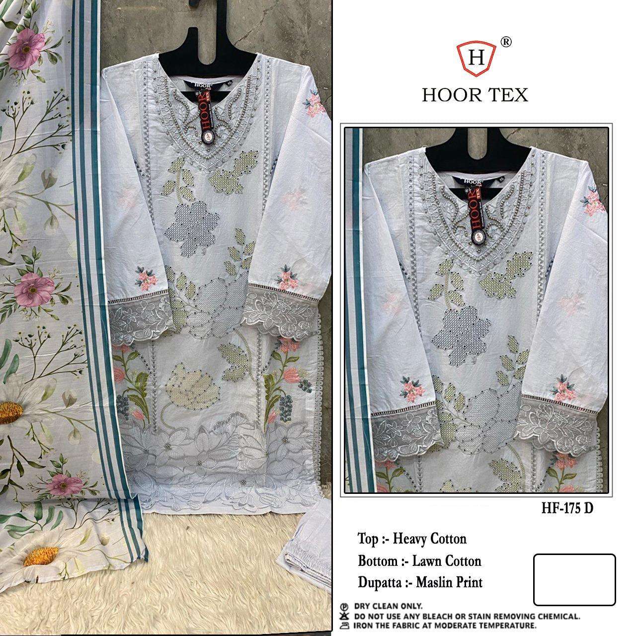 HOOR TEX HF 175 