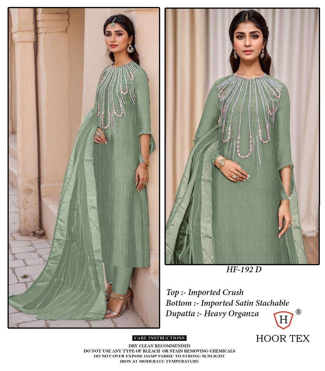 HOOR TEX HF 192 