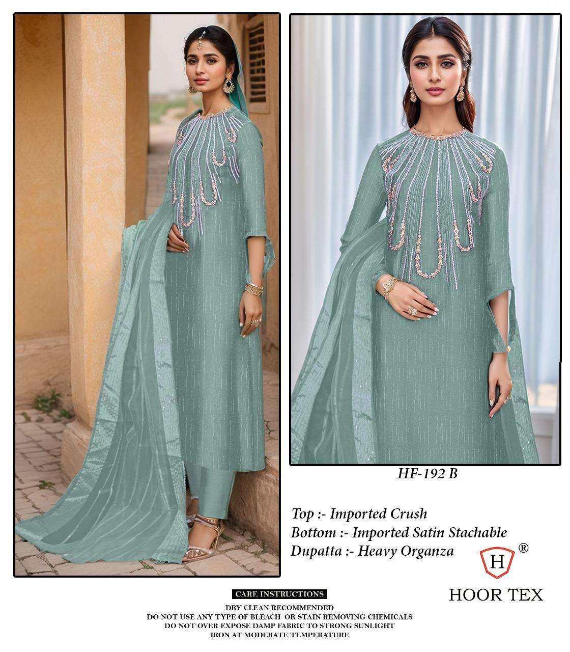 HOOR TEX HF 192 