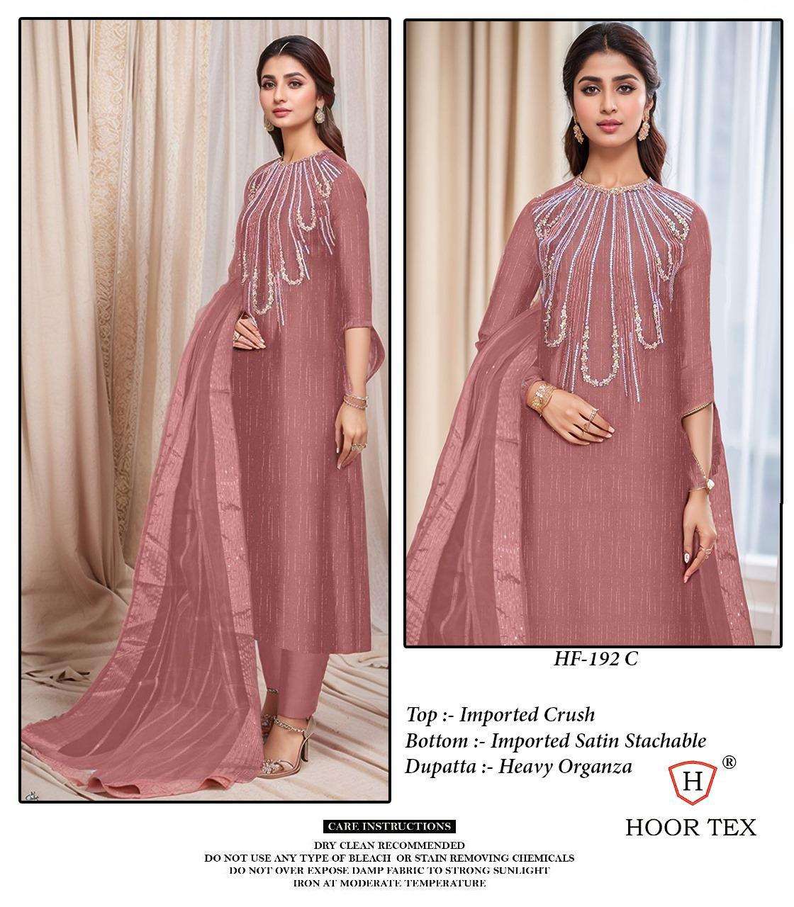 HOOR TEX HF 192 