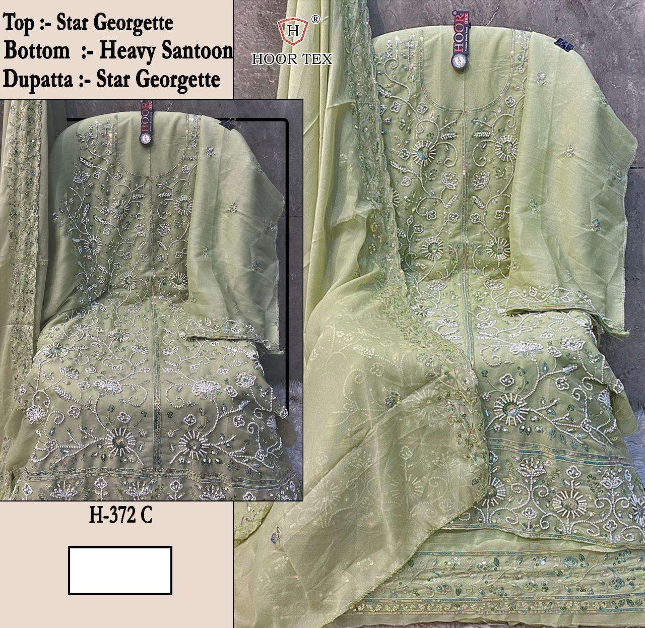 HOOR TEX HF 372 