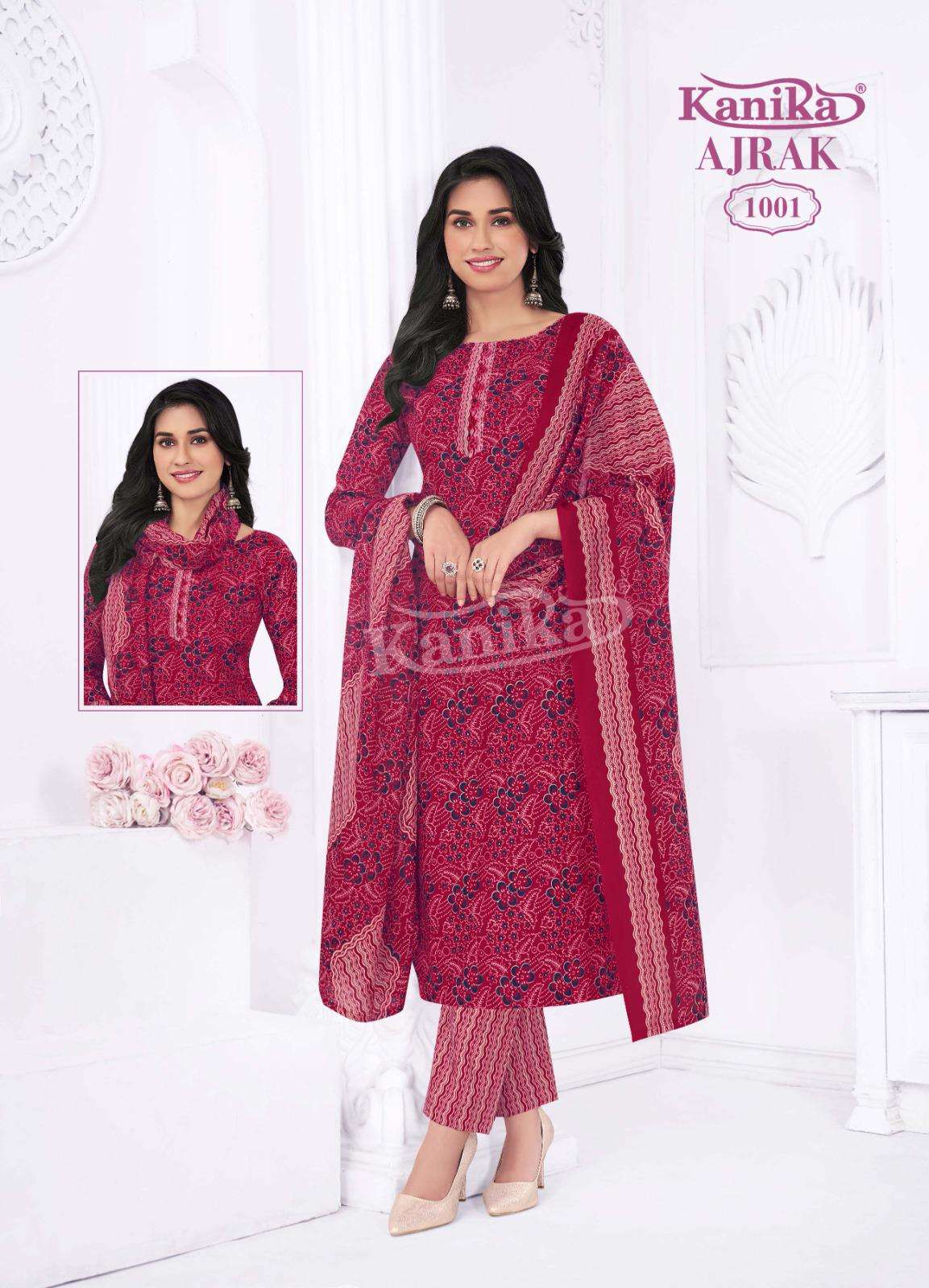 KANIKA AJRAK VOL 1 
