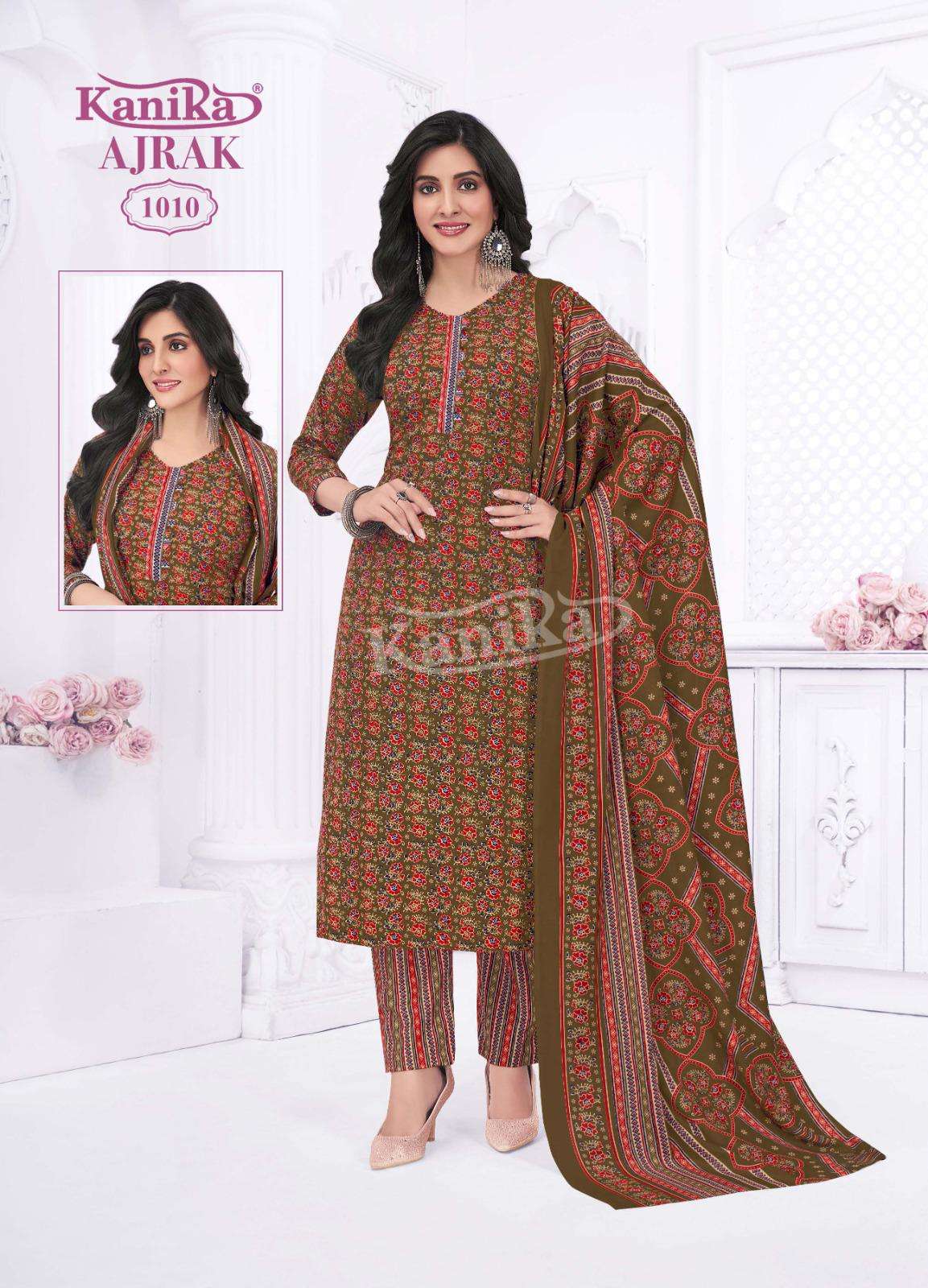 KANIKA AJRAK VOL 1 