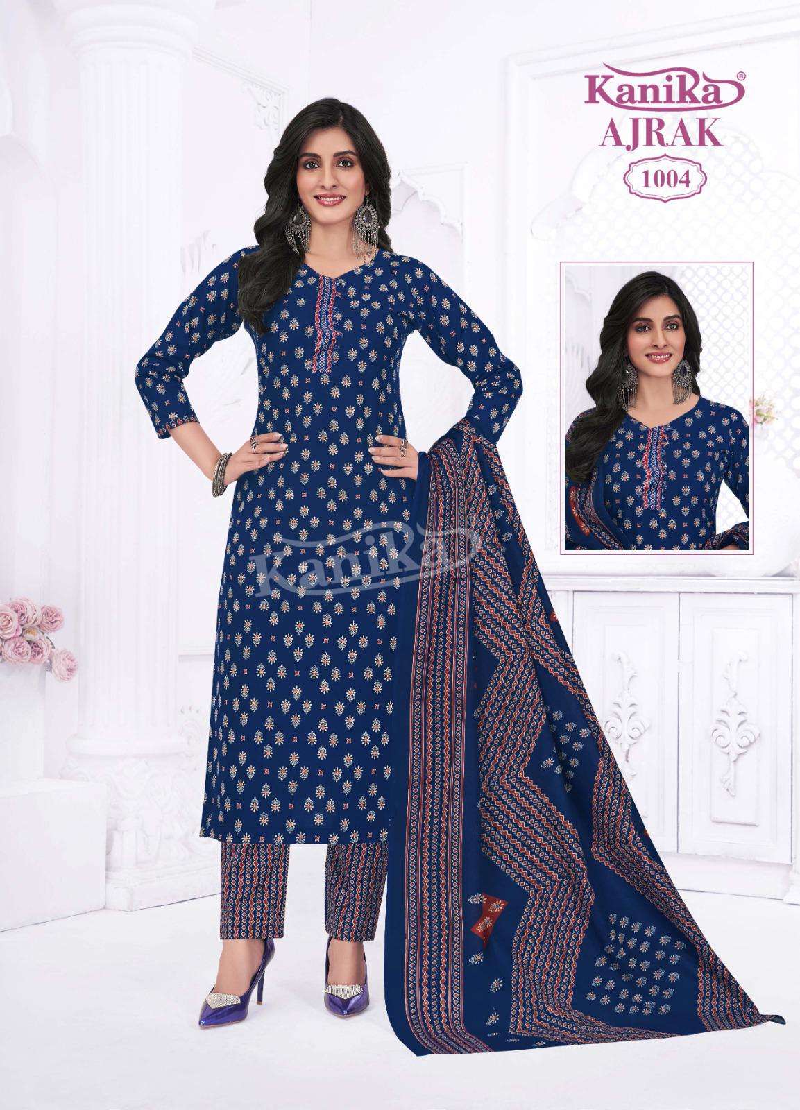 KANIKA AJRAK VOL 1 