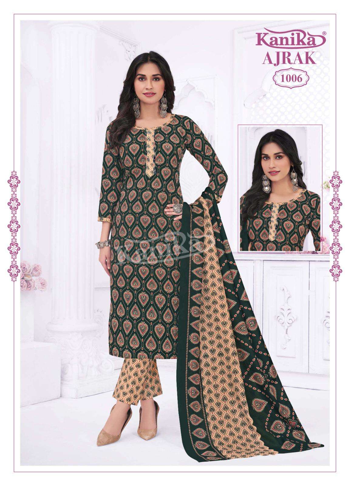 KANIKA AJRAK VOL 1 