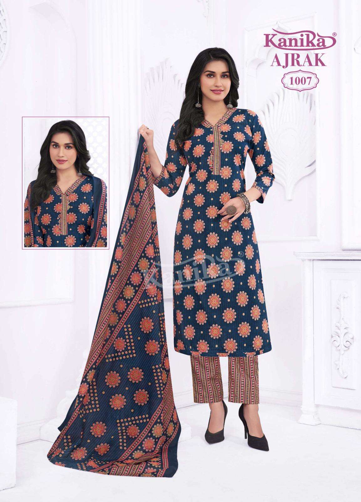 KANIKA AJRAK VOL 1 