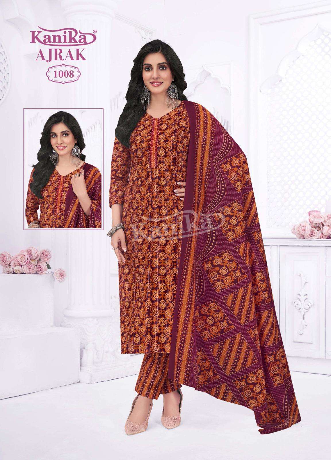 KANIKA AJRAK VOL 1 