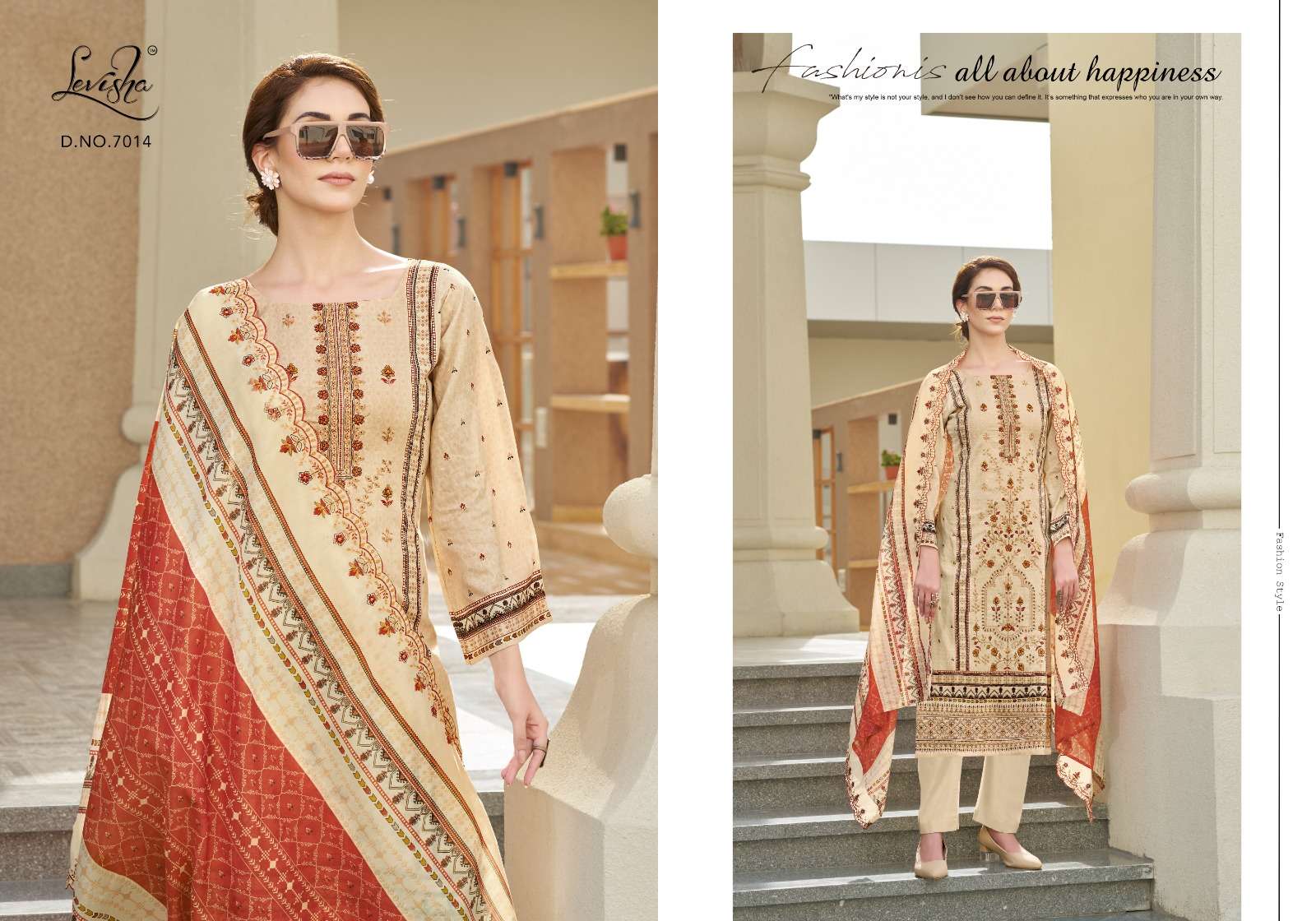 LEVISHA MADHUBALA VOL 7 