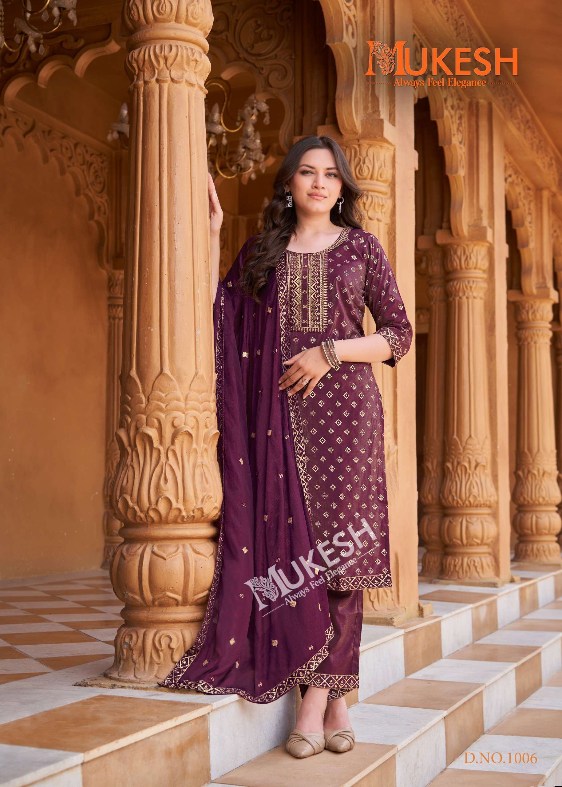 MUKESH MANNAT VOL 2