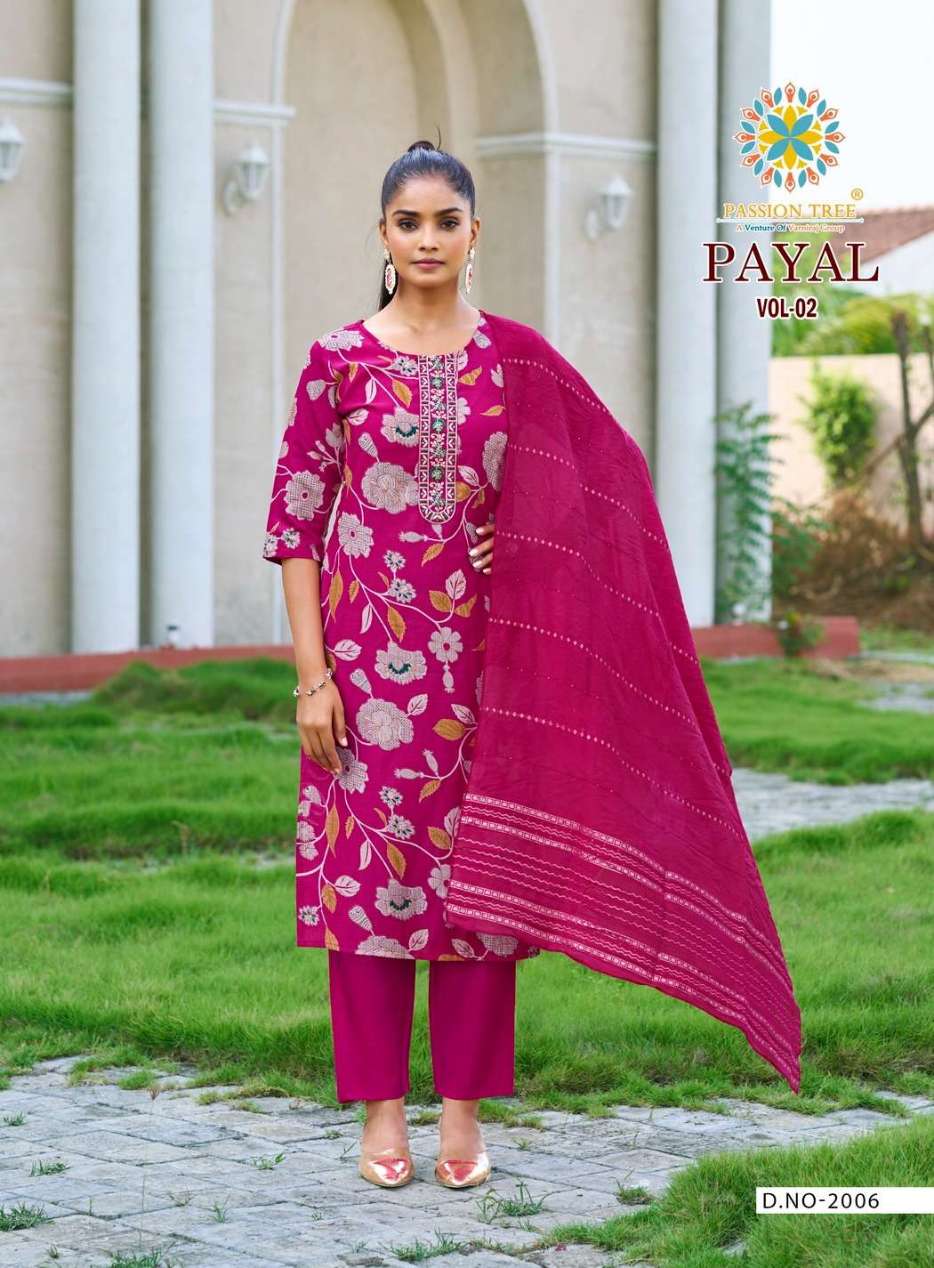 PASSION TREE PAYAL VOL 2