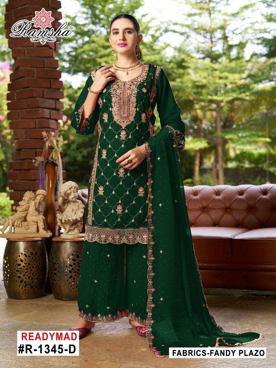 RAMSHA R 1345 