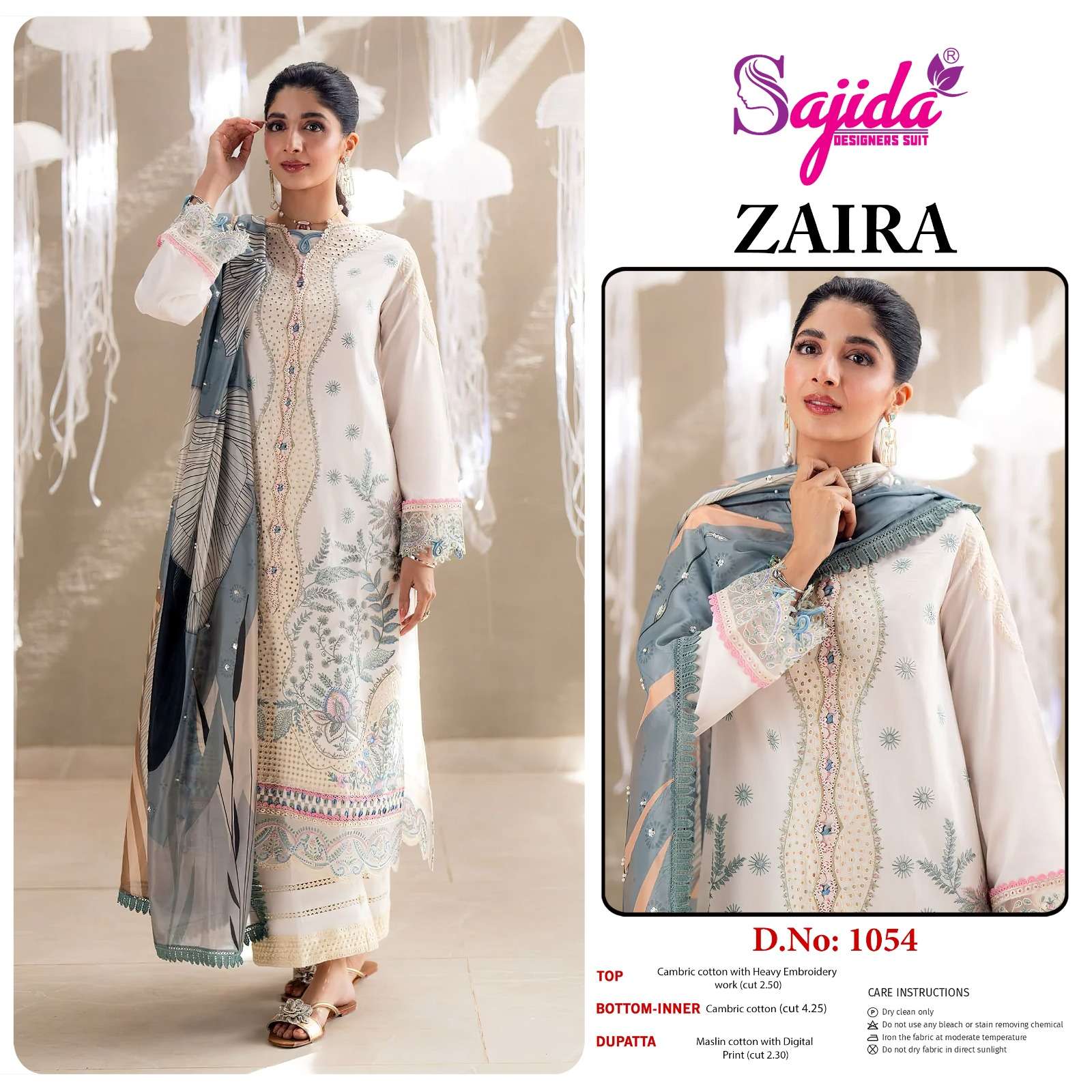 SAJIDA ZAIRA