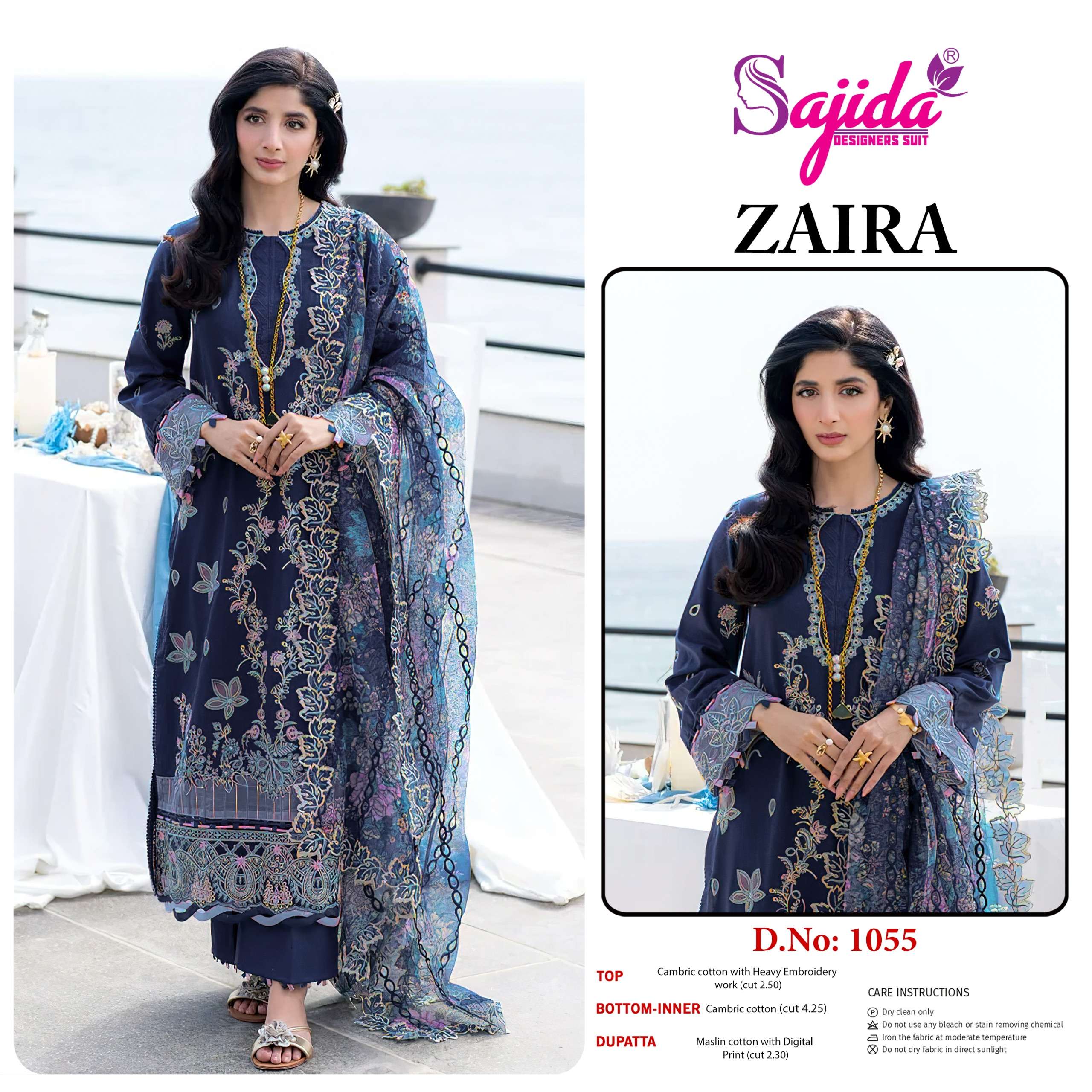 SAJIDA ZAIRA