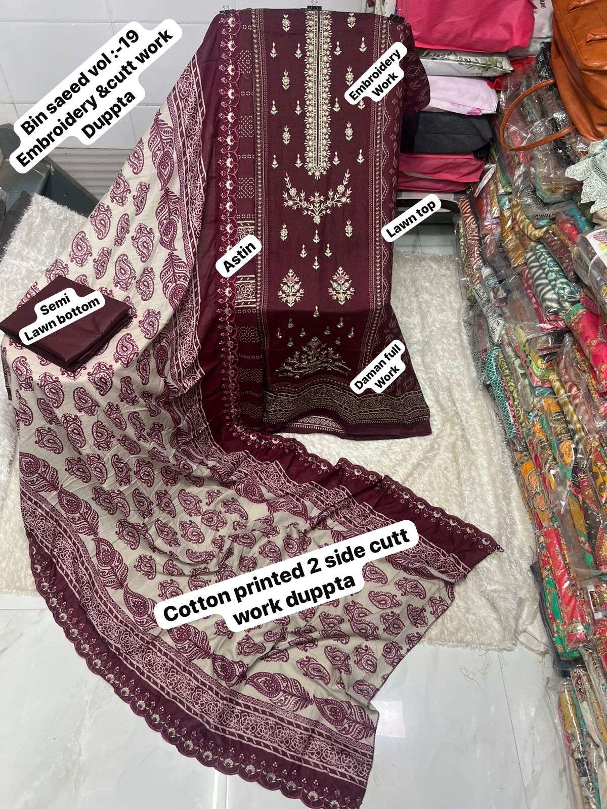SF BIN SAEED VOL 19