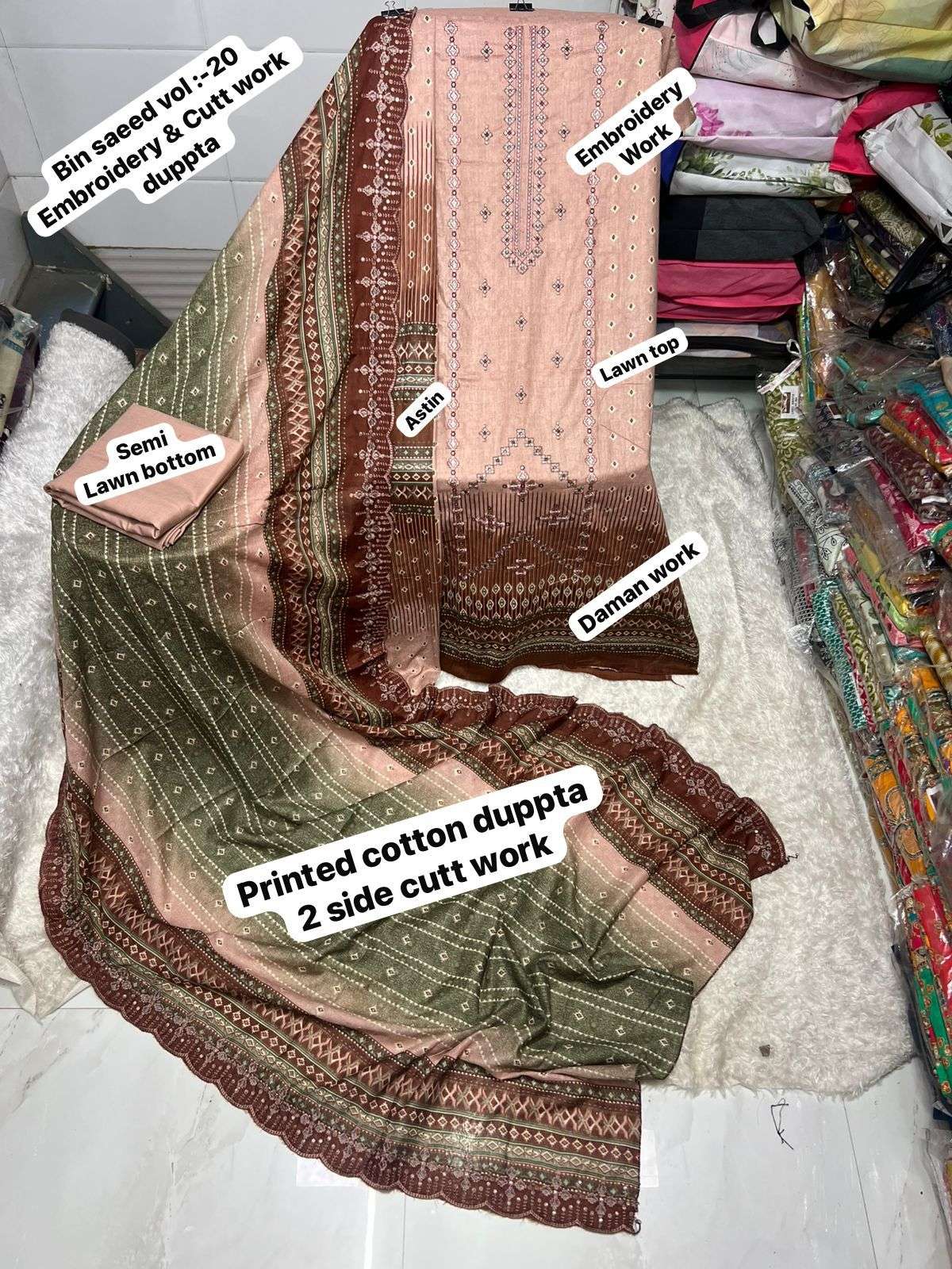 SF BIN SAEED VOL 20 