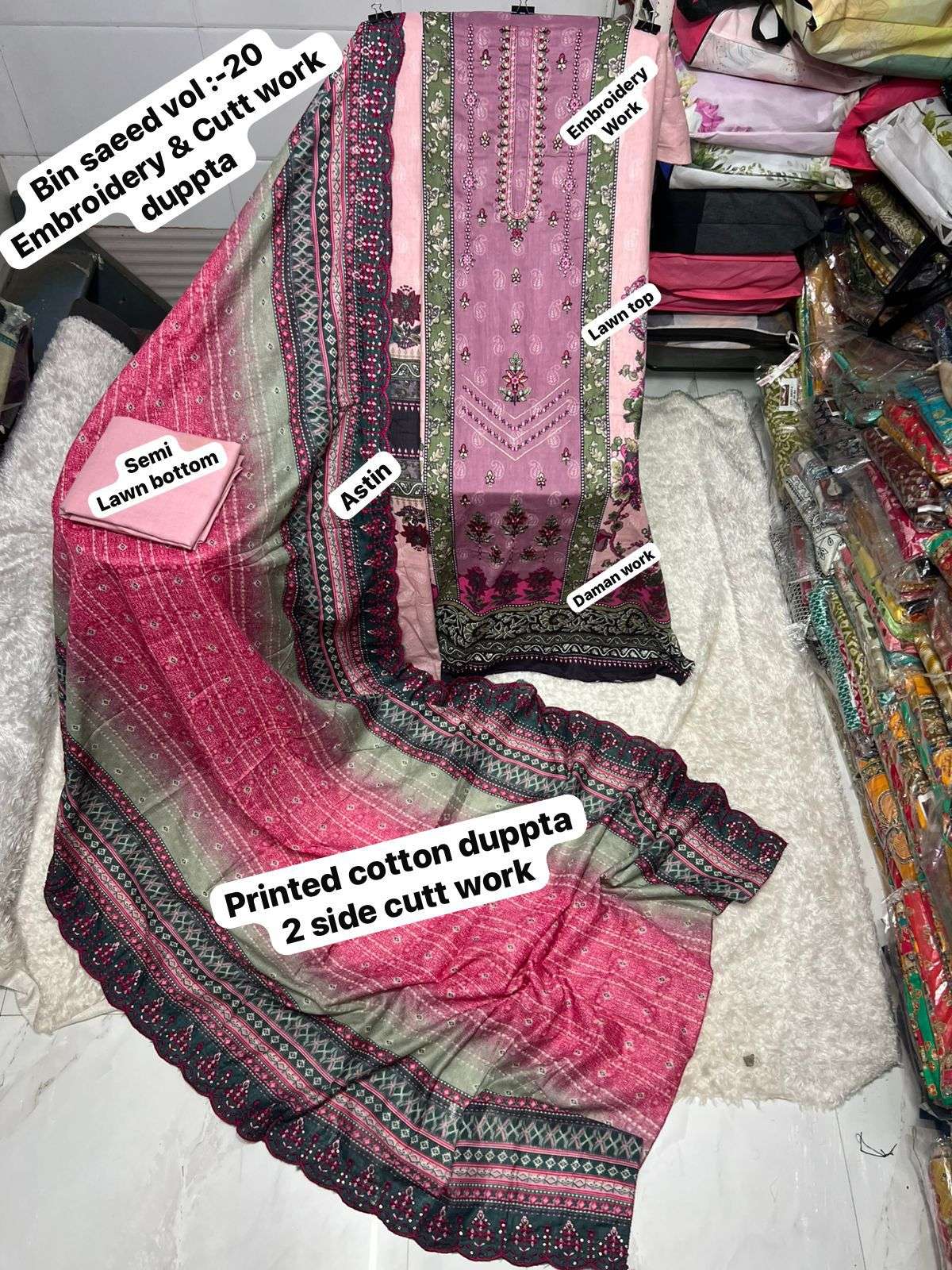 SF BIN SAEED VOL 20 