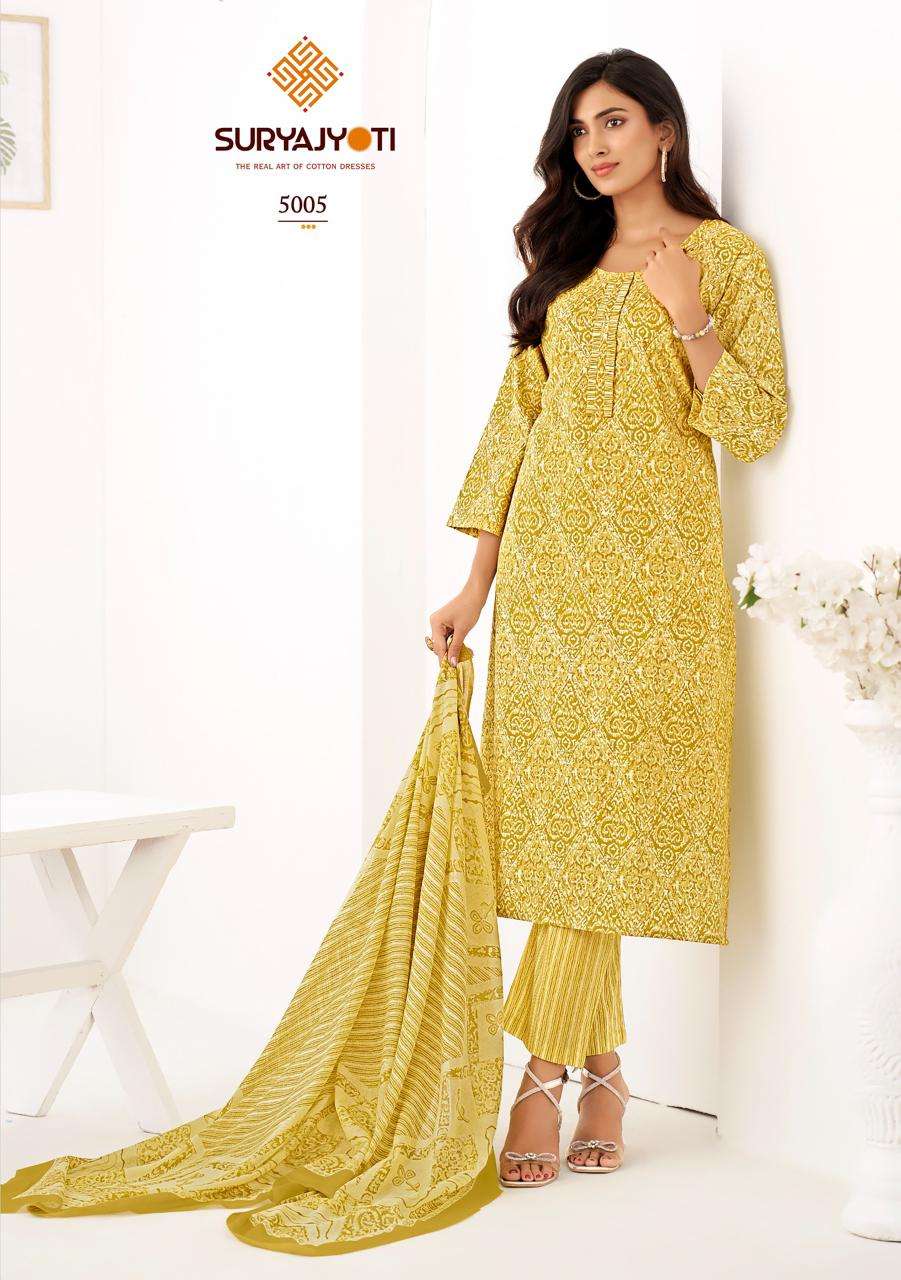 SURYAJYOTI ICE LOOK VOL 5 