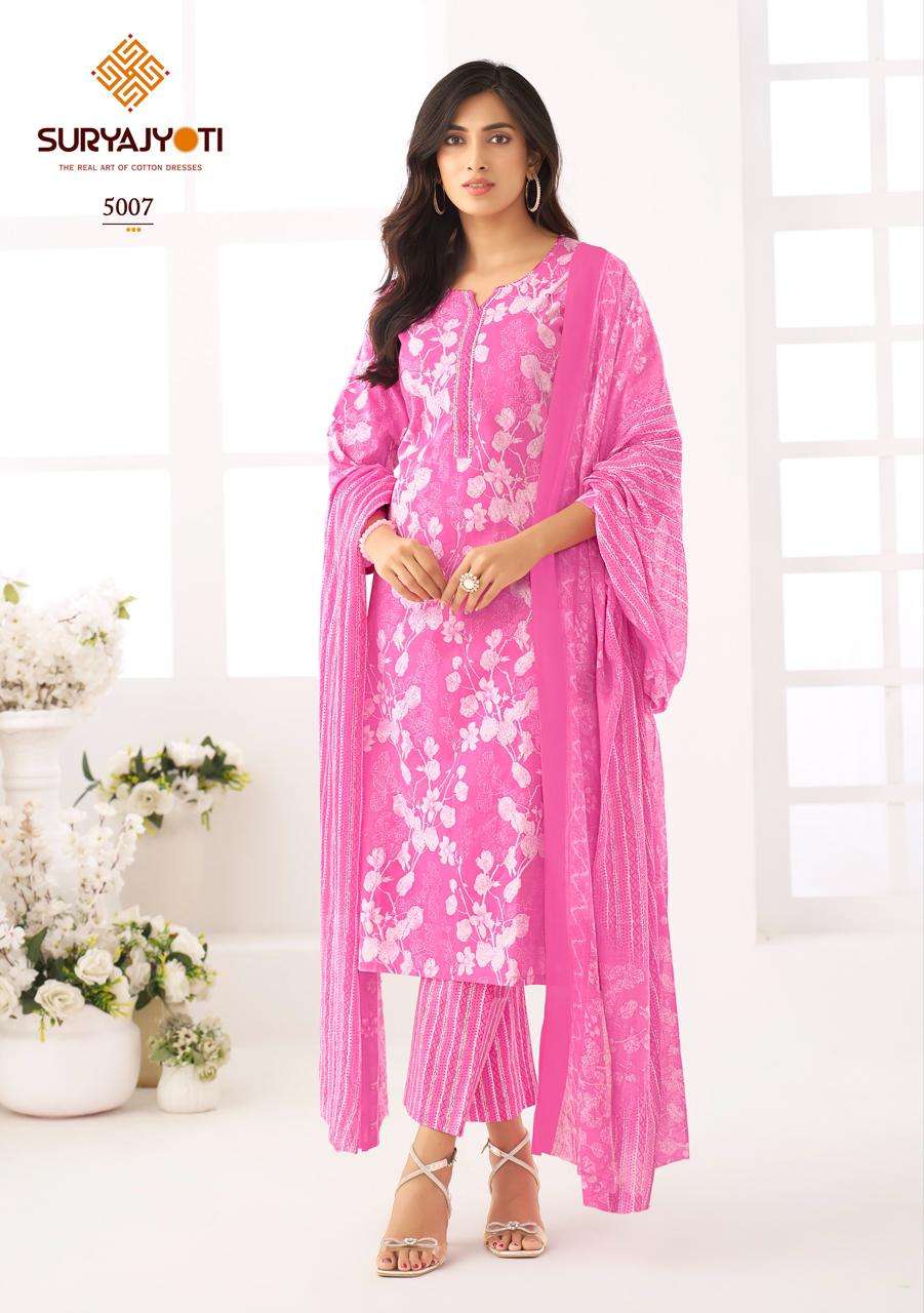 SURYAJYOTI ICE LOOK VOL 5 
