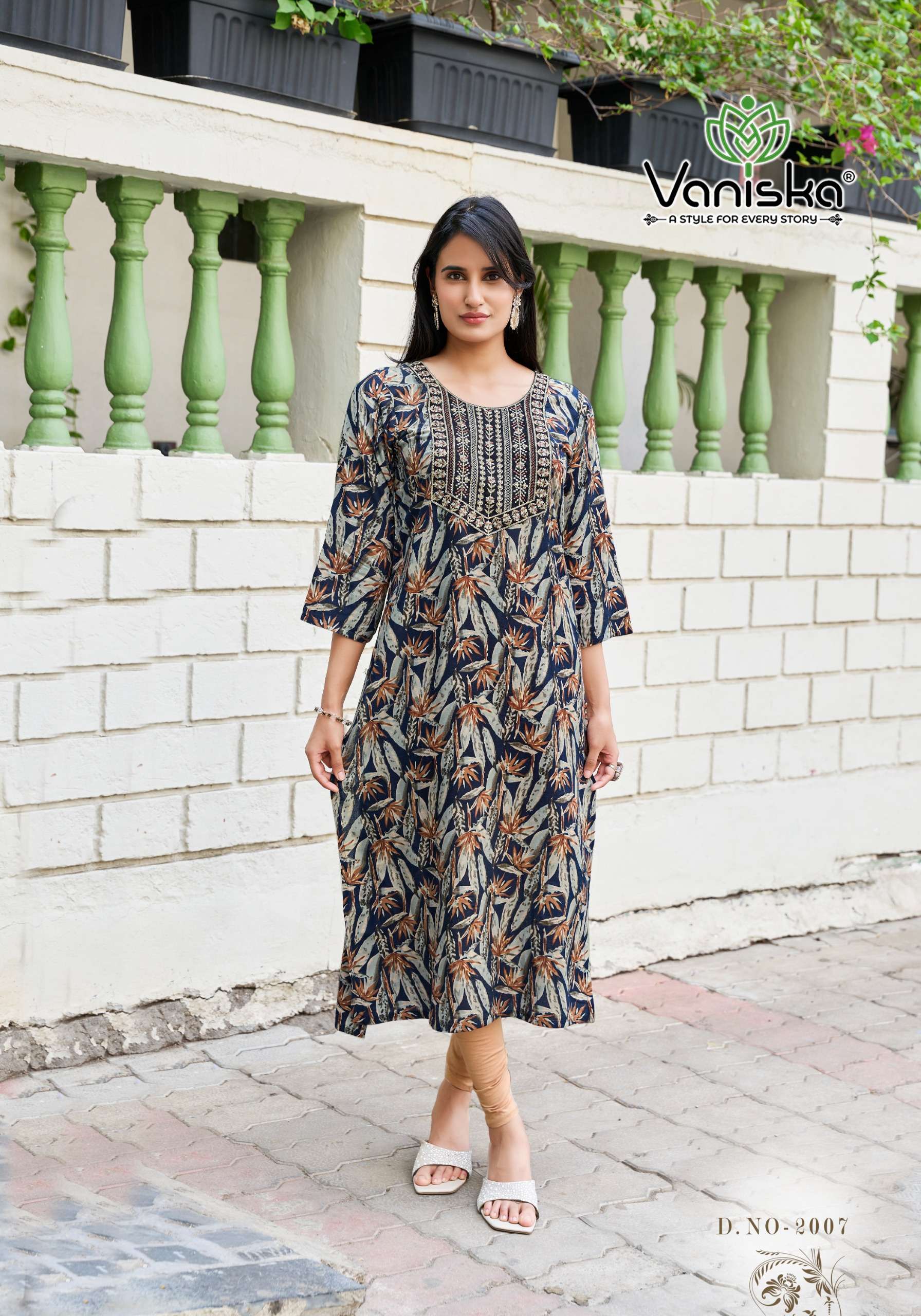 VANISKA CHARMING VOL 2 