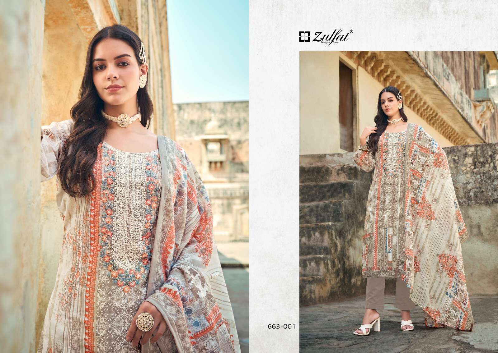 ZULFAT DESIGNER SUITS GULNAAZ VOL 5 