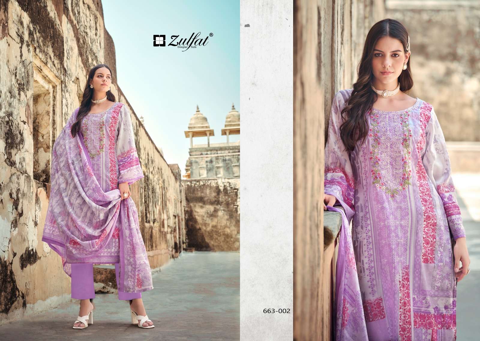 ZULFAT DESIGNER SUITS GULNAAZ VOL 5 