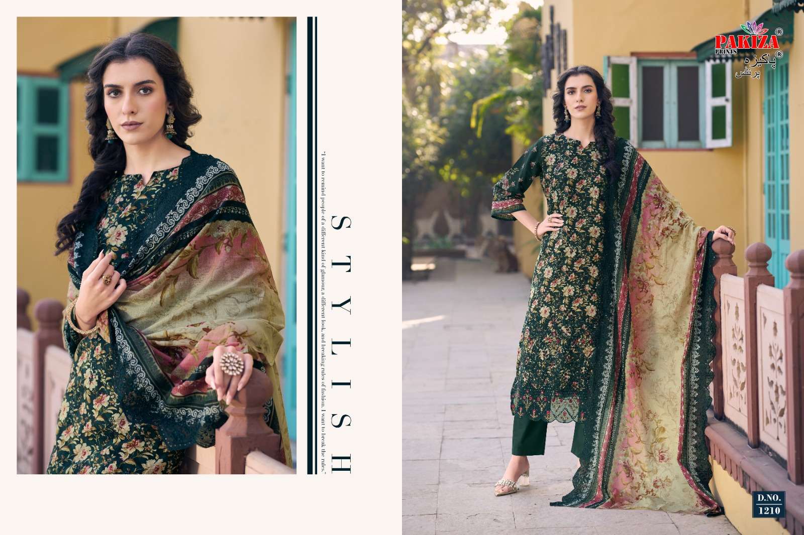 PAKIZA PRINTS FARAZ NX VOL 12 LAWN COTTON KASHMIRI WORK SUITS AT BEST ...